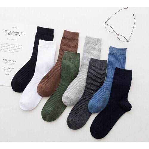 Men Cotton Solid Color Vertical Stripes Socks Breathable Business Casual Male Dress Socks High Quality For Europe And America