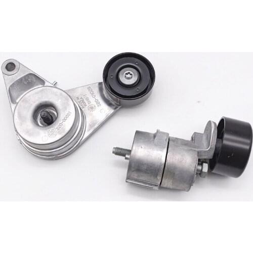 Kia Cadenza K5 Optima Sorento Sporate Timing Tensioner 2528125000 252812E000 High Quality