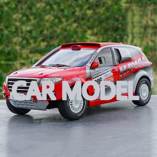 1:18 scale Alloy Toy Vehicles Dakar Rally HAVAL SUV Car Model Of Childrens Toy Cars Original Authorized Authentic Kids Toys