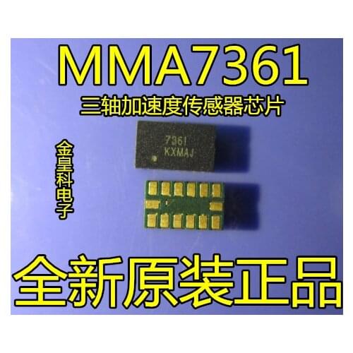 5PCS/LOT MMA7361LT MMA7361L MMA7361 7361 QFN ACCELEROMETER 1.5G XYZ 14-LGA