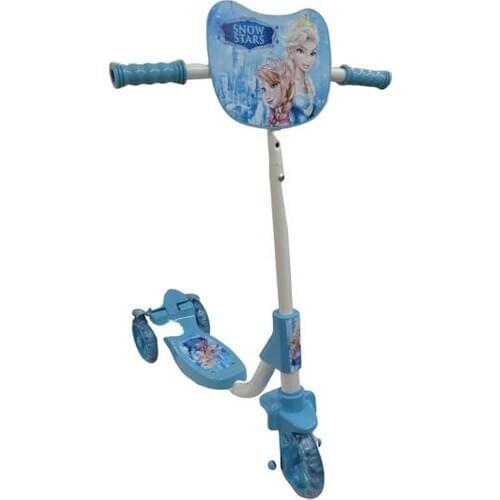 Beren Oyuncak Goods For Sports And Recreation