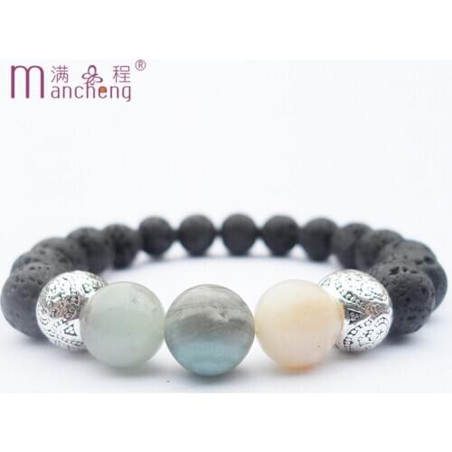 Man Natural stone bead Amazonite bracelets religion tasbih prayer beads Hinduism Amazonite lava meditation bracelet Yoga jewelry