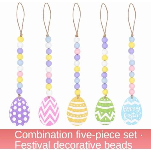 New Style Hanging Bead Easter 16MM Beaded Five-piece Set Tassel Color and Rope Tray Decoration Easter Party Home Decoration