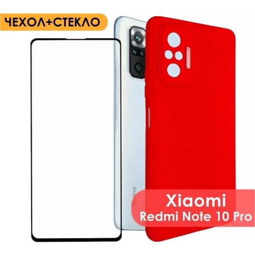 PDU Xiaomi Redmi Phone Cases