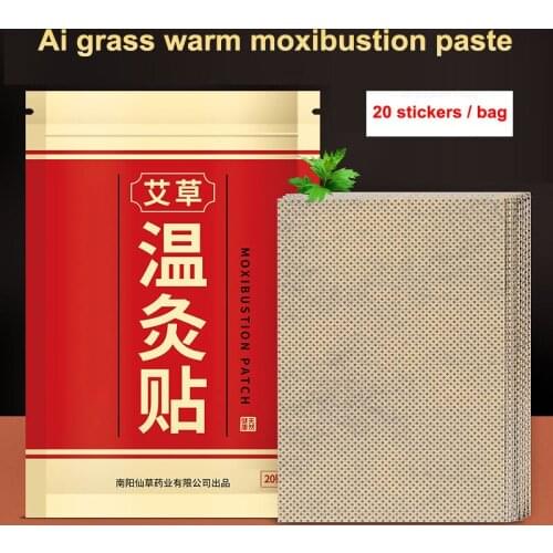 Newly 20 Pcs Wormwood Pad Neck Shoulder Cervical Body Pain Relief Paste Pad Moxibustion