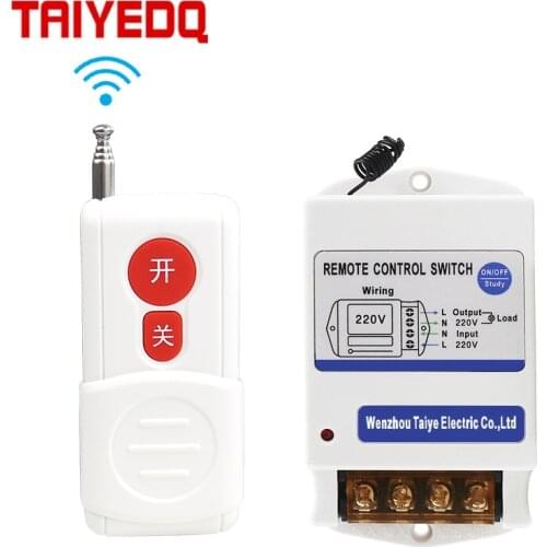 220V Water Pump industrial wireless remote control pump motor lighting High power household single-phase 1KM 3KM 5KM