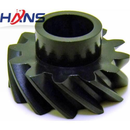 50pc. AB011462 AB01-1462 Gear For Waste Toner Recycling for Ricoh Aficio 1060 1075 2051 2051SP 2060 2060SP 2075 2075SP AP900