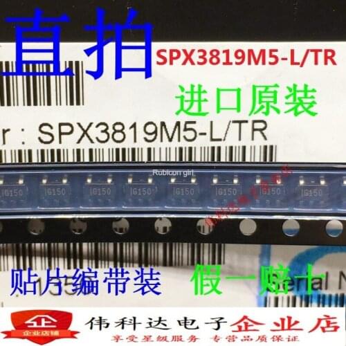 Brand new genuine SPX3819M5-L/TR SOT23-5 package imported original fake one lose ten