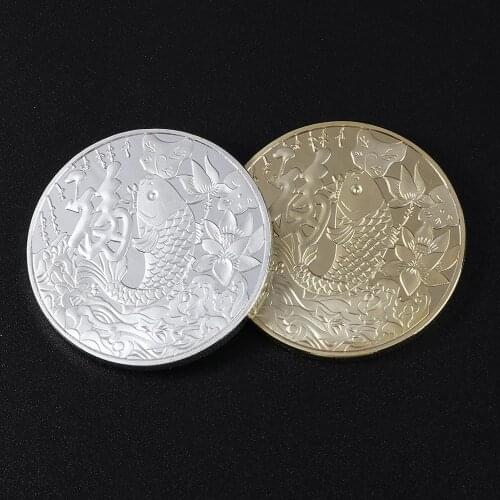 China Koi Fish Gold Silver Coin Chinese Feng Shui Mascot Ancient Fu Fish Coins Collectibles Home Decorations Art Gift