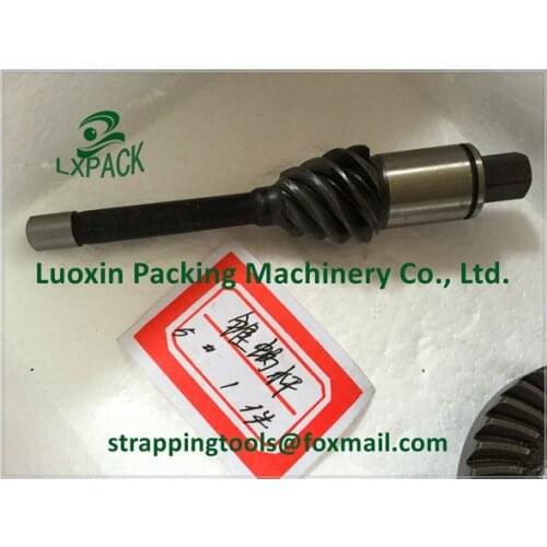 LX-PACK STB 68,70,80 spares parts tension wheel,cutter knife,tooth plate