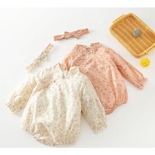 PANAFEI Bodysuit With Long Sleeves For Babies