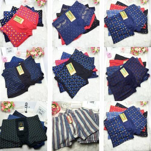 5pcs Plus Boxers 5xl 6xl 7xl Mens Cotton Polyester Print Sexy Men Underwear Gentle Man Male Panties Shorts Boxers XLUD-0011
