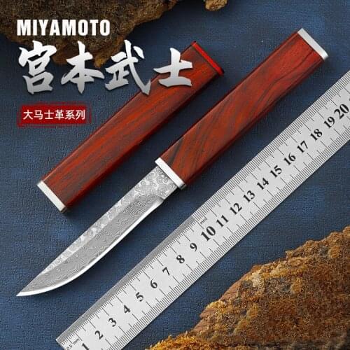 Miyamoto Katana Outdoor Knife Portable Knife Damascus Blade Tactical Knife Camping Knife Collection Knife Fruit Knife