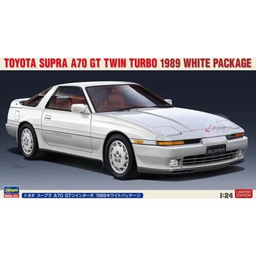 1/24 Hasegawa Plastic Assembly Car Model Toy Toyota SUPRA A70 GT TWIN TURBO Static Model DIY Assembly Kit #20504