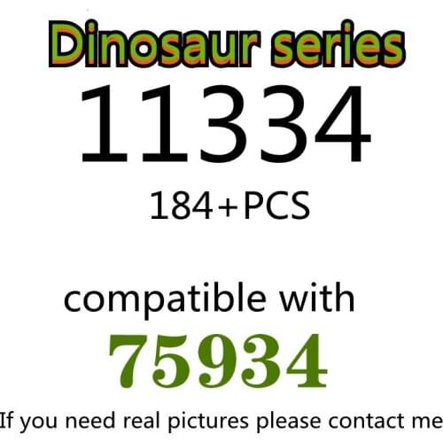 184PCS 11334 Building Block Toy Dinosaur Series 75934 Assembled Building Block Childrens Toy Gifts
