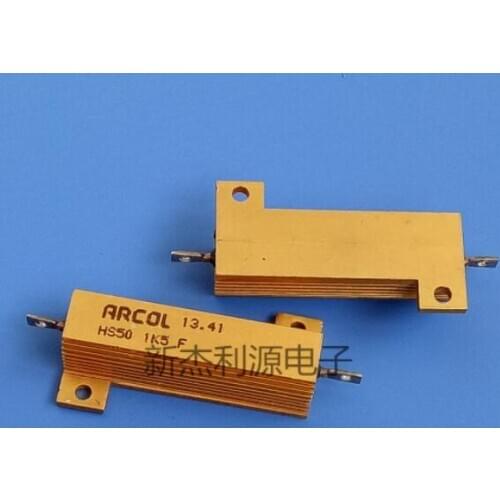 2PCS ARCOL HS50 1K5 F Brand new original