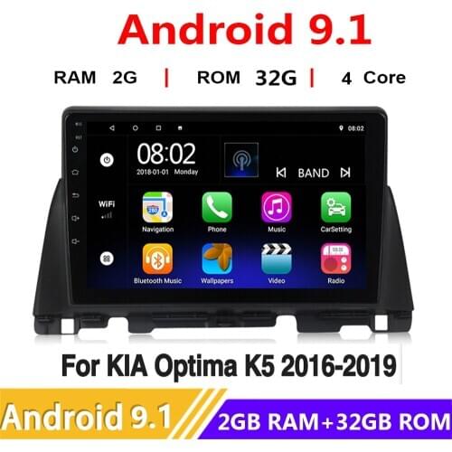 Android 10 Car Multimedia Player For KIA K5 Optima 2016 2017 2018 GPS Multimedia Player Navigation Radio With WiFi No DVD