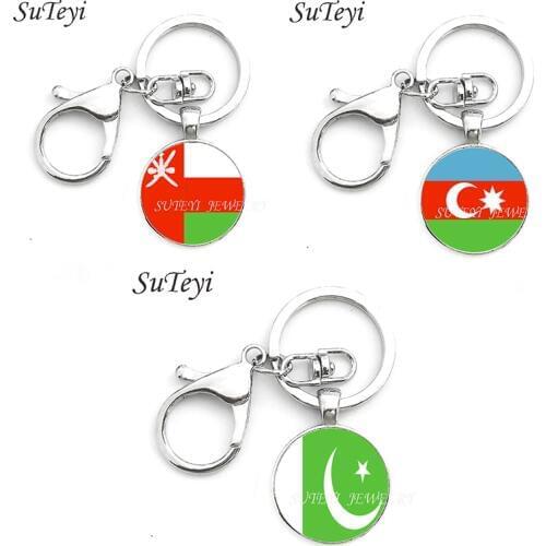 Fashion Oman Sultanate Flag Pendant keychain Azerbaijan and Pakistan Jewelry Allah gift Key ring Gift for Men World flag lovers