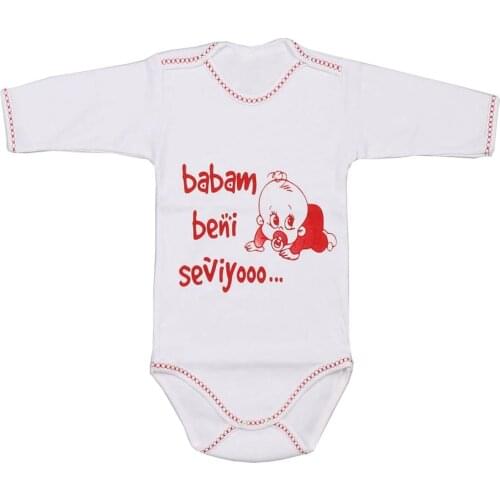 My dad Me Seviyoo Printed Long Sleeve Baby The Zibin