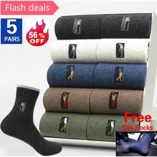 High Quality 5 pairs Embroidery Mens Cotton Socks For Male Business Brand Deodorant Dress socks mens Outdoor Baseball Socks