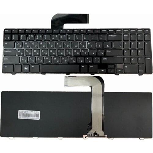 Russian Keyboard for Dell Inspiron 15R N5110 M5110 N5110 M511R M501Z RU Black laptop keyboard