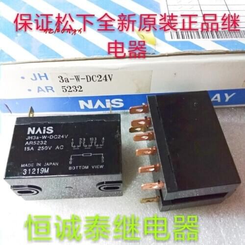 Jh3a-w-dc24v relay 15A 24V