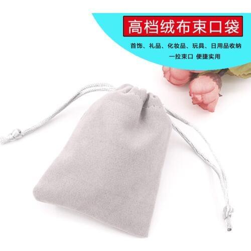 10pcs/lot Newly 9x12cm 2 Colors Velvet Bags For DIY Exquisite Earrings Bangles Cosmetic Lipsticks Sample Packing Dust Bags