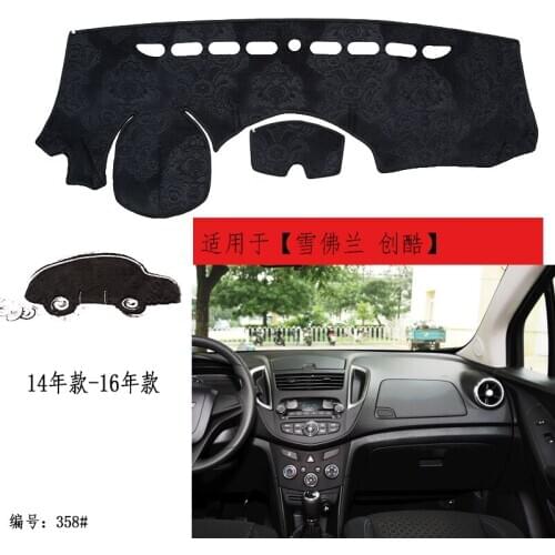 TOMMIA For Chevrolet Trax 14-16 Dashboard Pad Cover Dash Mat Anti-Sun Velvet Instrument