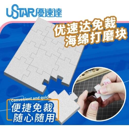 Ustar 91626~91630 Sponge Grinding Polishing Blocks P600~P1500 For Scale Model Modeler Craft Tools Modeling Hobby Accessory