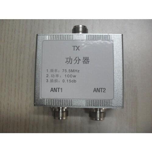 76-108MHz power splitter Antenna integrator 100W FM band One point two Double antenna duplexer