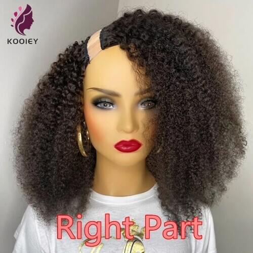 Afro Kinky Curly U Part Wig 220% Density Human Hair Brazilian Virgin Hair UPart Wigs Right Part Kinky Curly For Black Woman