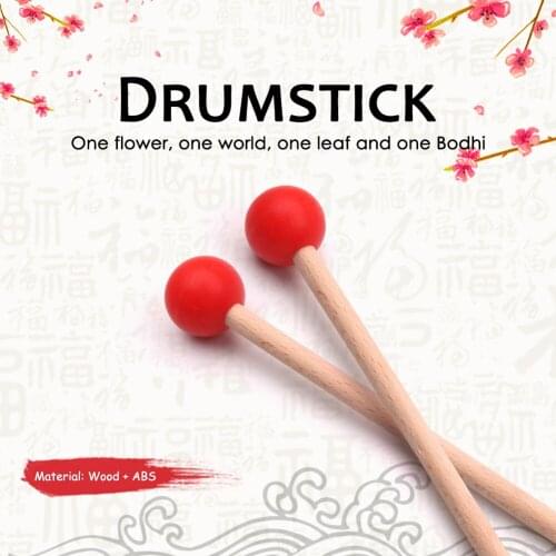 2pcs Percussion Instrument Accessories Tongue Drum Mallet Drumstick Musical Percussion Instrument for Kids Adults