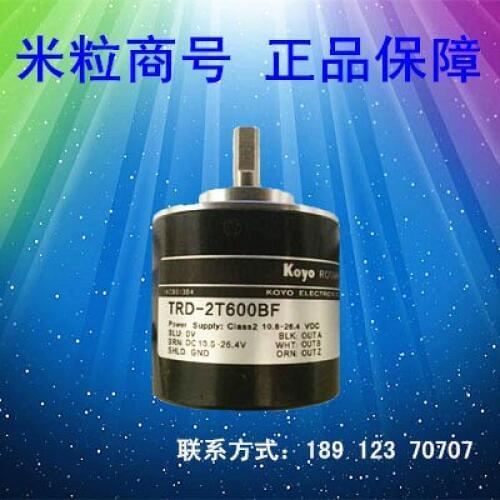Free shipping TRD-S360B light foreign encoder warranty for one year