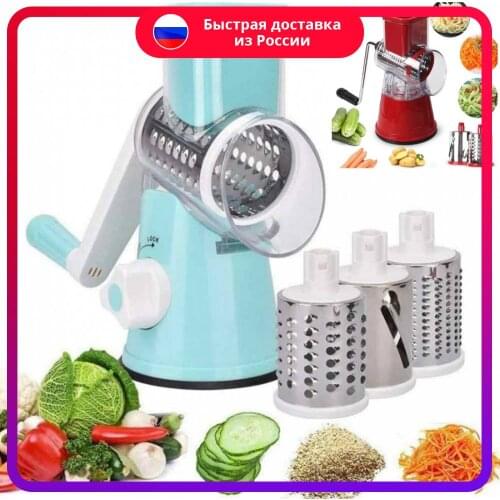 NICER Home And Garden Products