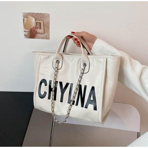 High-quality Large-capacity One-shoulder Underarm Chain Bag 2021 Summer New Style Hand-held Shopping Bag Korean Fashion Tote Bag