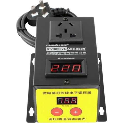10000w High Power SCR Electronic Voltage Regulator Thermostat Motor Fan Electric Drill Speed Governor 220V