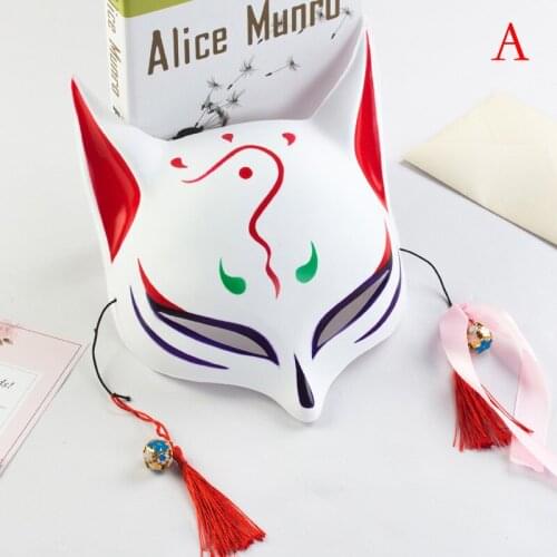 Japanese Fox Mask Animal Cosplay Cosutmes Cat Mask Natsume Book of Friends Mask Fox Half Face Mask Halloween Party Props Masks