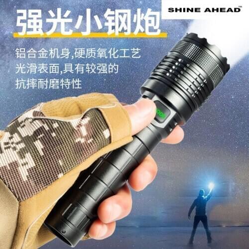 Hot sale L2 high power flashlight rechargeable flashlight USB rechargeable glare flashlight hunting
