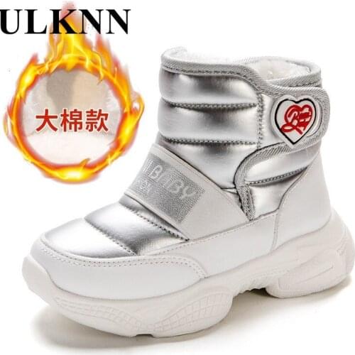 Winter Girls Snow Boots 2021 Childrens Shoes Kids Naked Boots Plus Velvet Thick Warm Shoes Teen Short Boots Girls Sneakers Pink