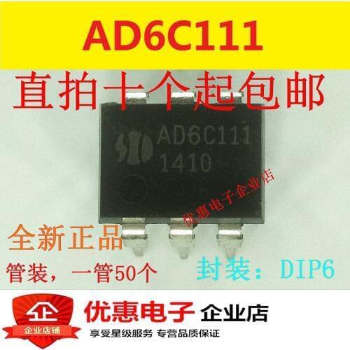 10PCS New original AD6C111 DIP-6 IC chip