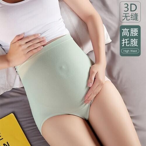 3D Seamless Stretch Modal Maternity Panties High Waist Adjustable Belly Underwear Clothes for Pregnant Women Pregnancy Briefs