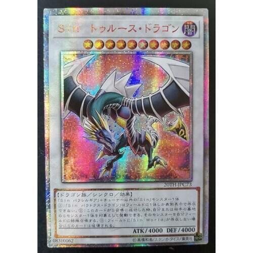 Yu-Gi-Oh! 20SER Anniversary DIY Flash Card Malefic Paradox Dragon Yugioh Game Collection Cards