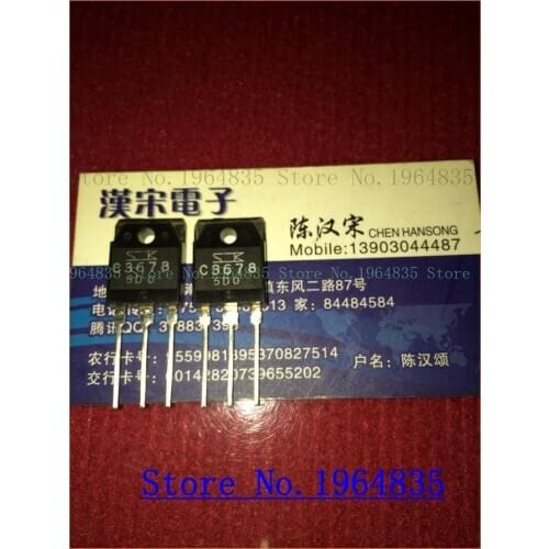 2SC3678 /C3678