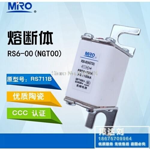 MRO Mingrong RS6-00 100A Fast Fuse RS711B-100A RS6-OO NGT00--10PCS/LOT