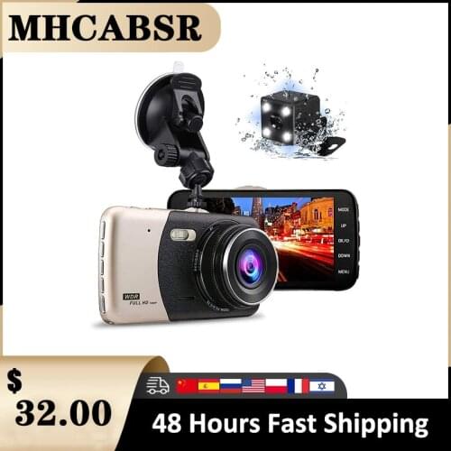 Dash Cam Car DVR Camera Full HD 1080P Drive Video Recorder Registrator Auto Dashboard Zinc Alloy Metal Dual Dashcam Box