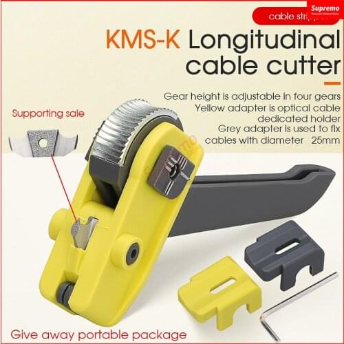 New package KMS-K Optical Fiber Tool Longitudinal Stripper Cable Jacket Slitter Cable Sheath Cutter free shipping