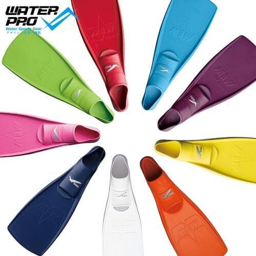 GULL Mew Fins 2018 New