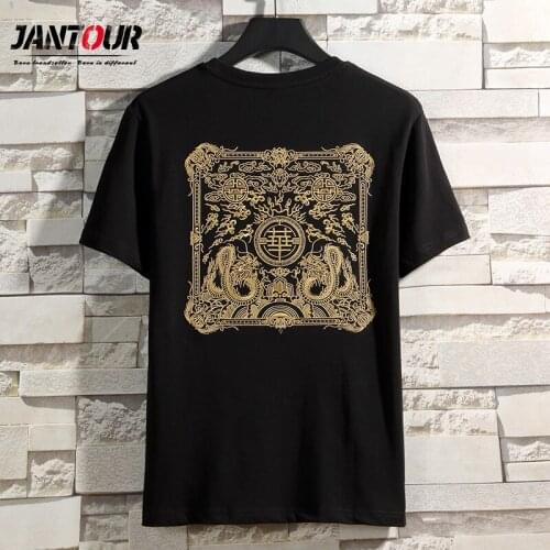 2021 New Heavy Industry Embroidery Cotton Short Sleeve T-Shirt Mens Personality Chinese Style Round Neck Top Black Leisure