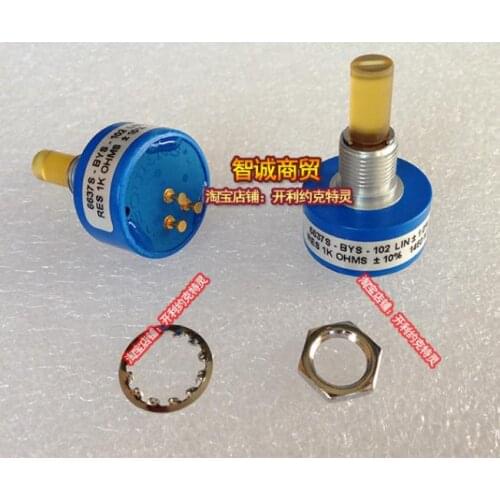 New original Air conditioner accessories 534b0501h01/015-02352-018