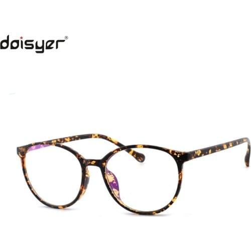 Daisyer eye protection computer anti radiation blue light blockers blocking glasses